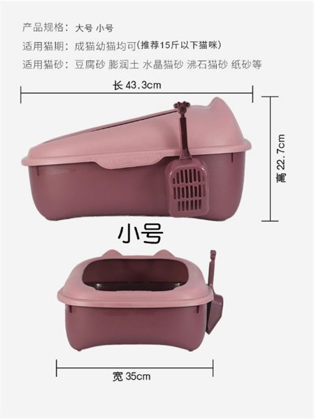 kiotviet_abaf0f67bcbd7dc51a227d2b57c2896c