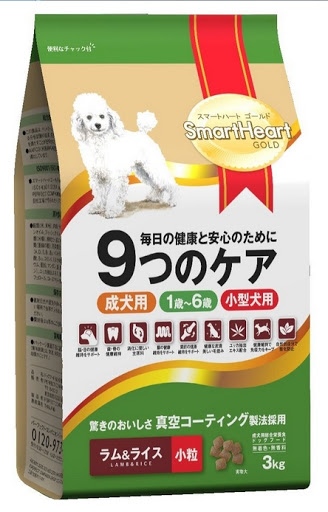 kiotviet_ca4bce2bf0183ba28e21ef54c923f35d