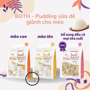 Thạch sữa dê mèo con ( 1 cái lẻ )