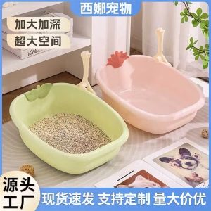 Khay vệ sinh không nắp nhỏ ( 41*33*15cm)