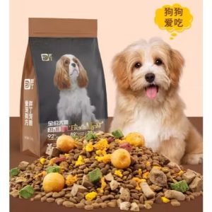 Hạt Panda chó 2,5kg 9 topping: lòng đỏ trứng , gan gà vịt , xương tuỷ , ruốc, gà mix cỏ , bò viên .,,