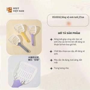 Xẻng vệ sinh lưới 27cm