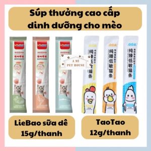 Súp Thưởng Taotao 12g ( 1 bịch 10 gói )